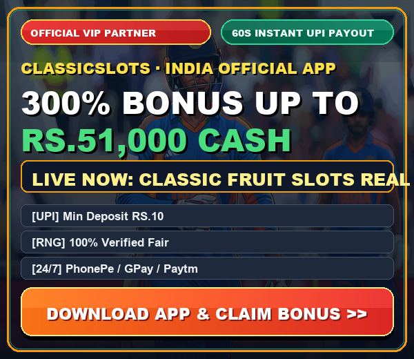 ClassicSlots Official Promotion